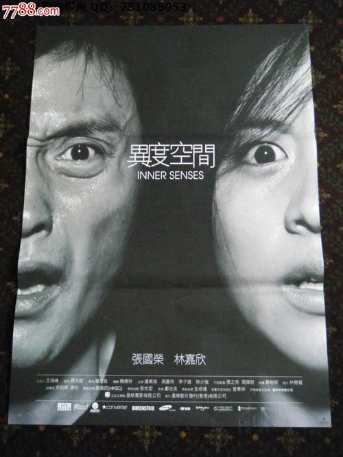 办假的利兹音乐学院学位证