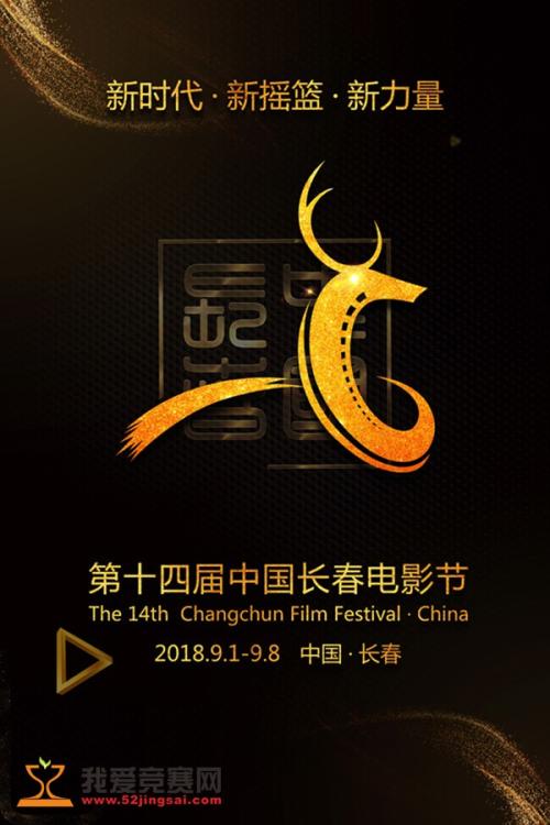 办假的埃迪柯特学院文凭毕业证